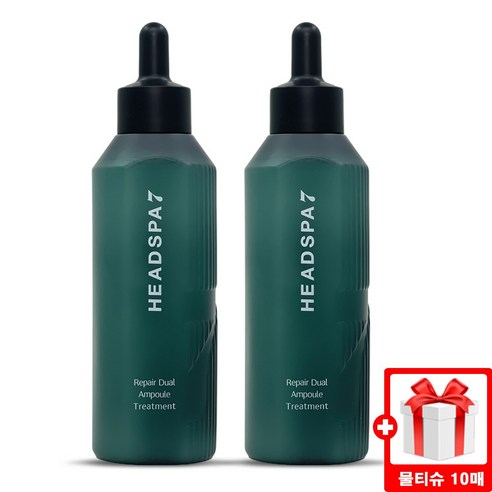 헤드스파7 최신상 시즌4 트리트먼트 리페어 듀얼앰플 1+1, 230ml X 2 + 자사로고 물티슈, 230ml, 2개