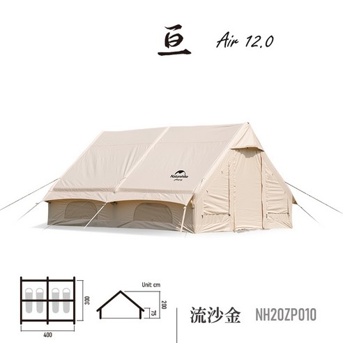 네이쳐하이크 Naturehike Move Air 12면 풍선 텐트 야외 다 감성캠핑, Air 12(4~5인용)