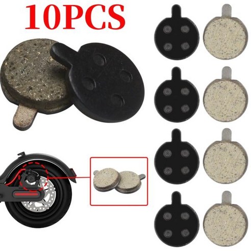 전동킥보드타이어 호환 전기 스쿠터 디스크 브레이크 패드 샤오미 호환 M365 프로 킥 부품 2-10 개, 04 8PCS, 01 CHINA, 8개