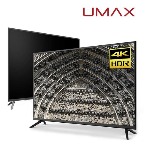 유맥스 UHD50L 50인치 4K UHDTV 무결점 2년보증 3일완료출장AS 당일발송(시마감) 게이밍 대형 모니터, 05.UHD50L + 상하좌우형 벽걸이 방문설치