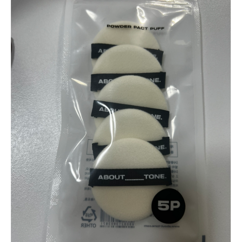 어바웃톤 파우더 팩트 퍼프 5p, 블랙, 1개