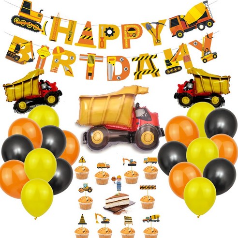 쏙쏙마켓 생일파티 풍선세트 홈파티 축하 이벤트 파티용품 풀세트, 트럭 생일풍선세트
