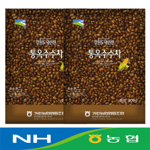 농협 볶음 통옥수수차 강원도 인제 신선도보장 최신상품, 1세트, 2개입, 800g