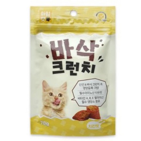 아임캣 바삭 크런치 70g (연어맛 가다랑어맛 참치맛 치킨맛) 냥이간식, 5개, 연어맛