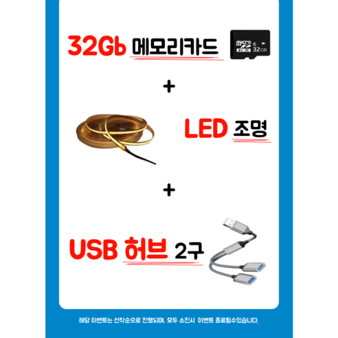 급발진, 침묵하지 마세요. 오디오로 기록하는 안전 운전의 시작, '오죠'.