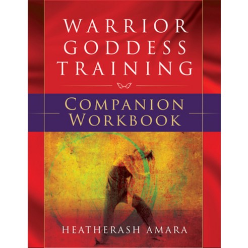 Warrior Goddess Training Paperback, Hierophant Publishing, English, 9781938289460