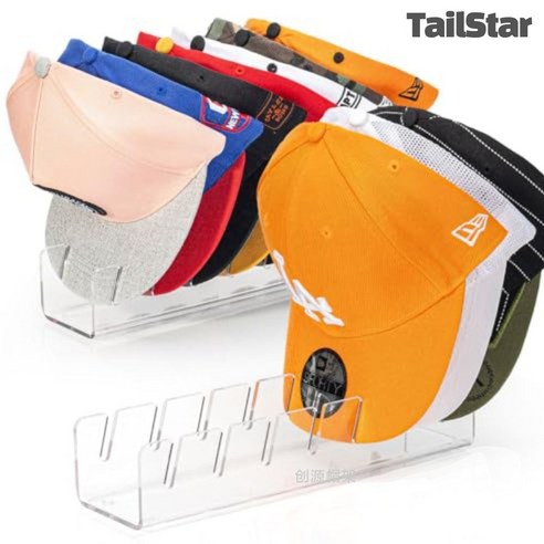야구모자 정리의 핵심: 테일스타 아크릴 모자 진열대 모자정리대