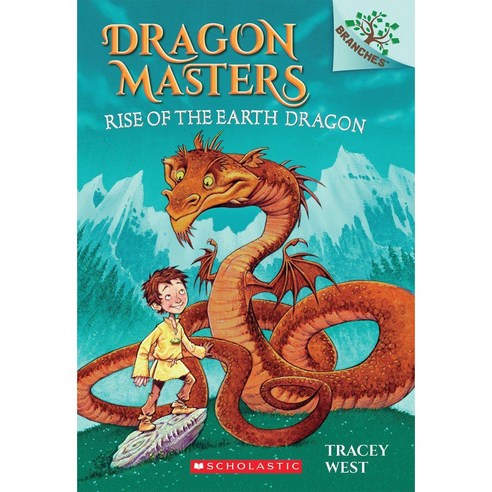 [신간 25권] 드래곤마스터즈 Dragon Masters #1~25 선택구매, Dragon Masters #25