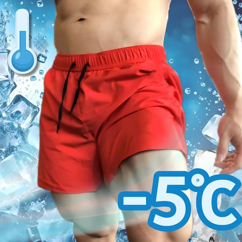 스윕스 남성 3부 스판 반바지 운동 헬스용