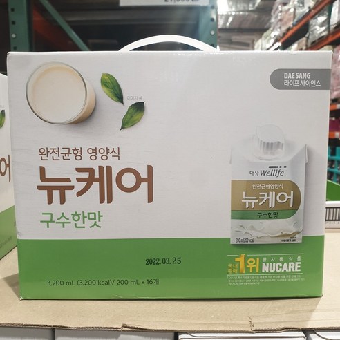 뉴케어 구수한맛 200ml 30팩, 30개