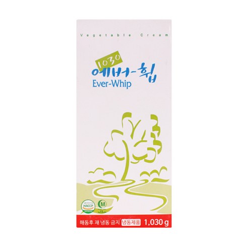 [아이스박스포함]에버휩생크림 (식물성가당)-1030g*5개묶음