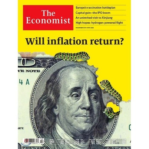 The Economist (주간) : 2020년 12월 12일 : Will inflation return? 이코노미스트잡지