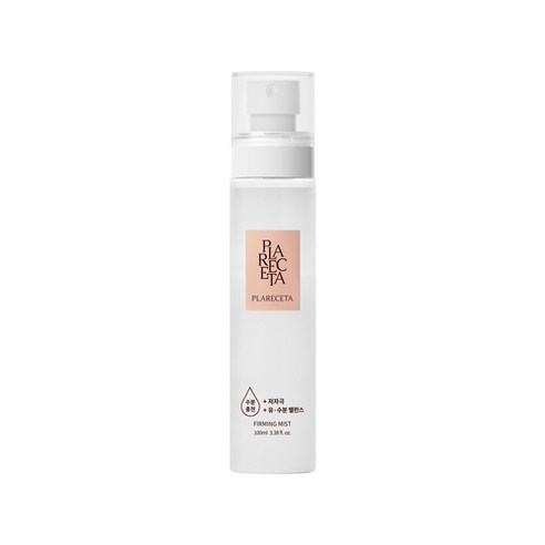 Cildinizi Canlandırın ve Işıltılı Bir Parıltıyla Parlayın: Bonny & Joy Placenta Mist