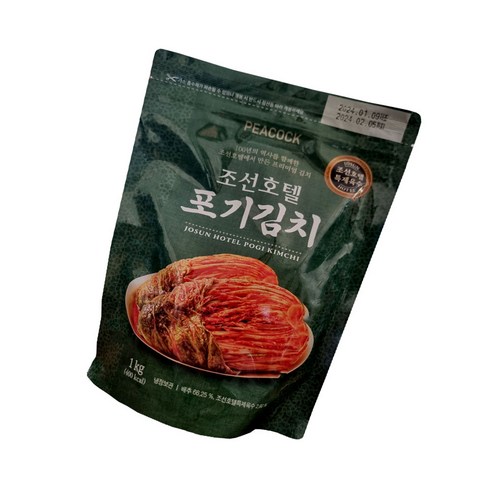 깊은 풍미와 아삭한 식감의 조화, peacock 조선호텔 포기김치