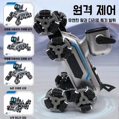 인공지능이 담긴 사랑스러운 반려동물