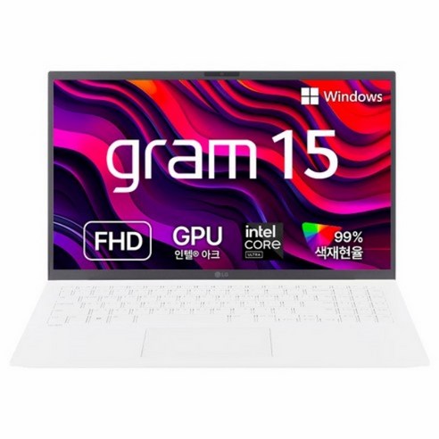 LG 그램 15인치 15Z90S-GA5PK Ultra5 램16GB 256GB 노트북, 화이트, 512GB, 16GB, WIN11 Home, 15ZD90S-GX56K