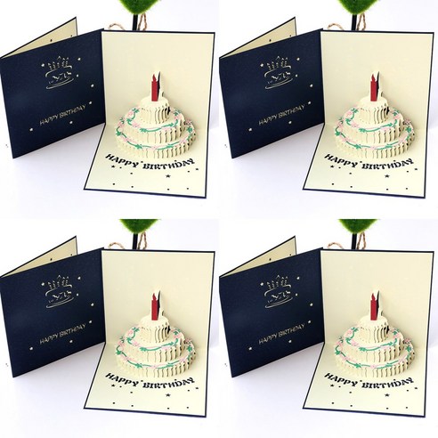 1/2/3/4구성 입체 3D 생일 축하 팝업 카드 촛불 케이크 초대장 파티 편지지, 네이비4p
