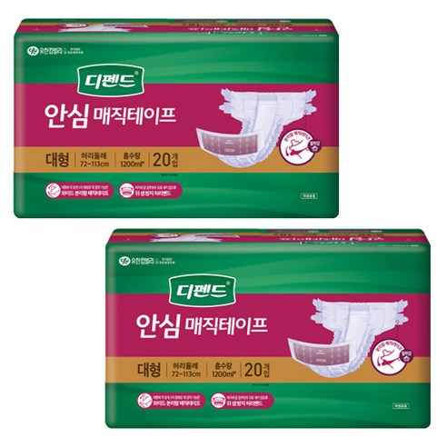 성인용 겉 기저귀 남녀공용 매직테이프 와상환자 요실금 요양원 환자용 건장한 체형 특대형 70KG 4팩 40개, 4개, 10개입 디펜드매직테이프대형 13 디펜드 안심 매직테이프 대형 40매 / 80매 성인기저귀 성인기저귀패드 요실금 기저귀, 20매입 2팩, 10개, 10개입