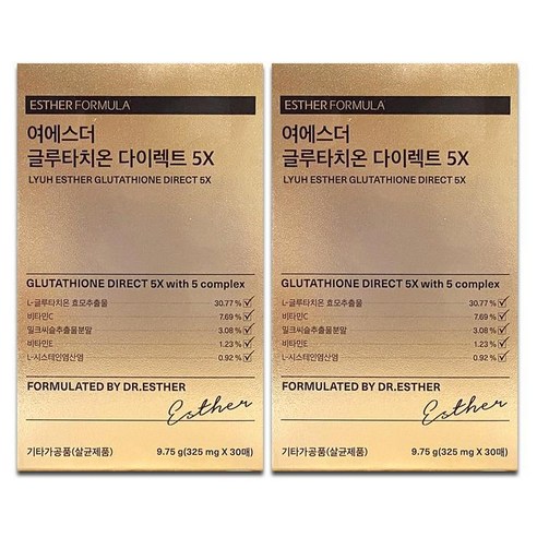 에스더포뮬러 글루타치온 다이렉트 5X 30매 2박스 -SDL-, 선택옵션