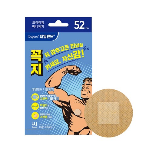 대일밴드 티안나찌 스킨톤 밴드형 니플패치 52p, 1개