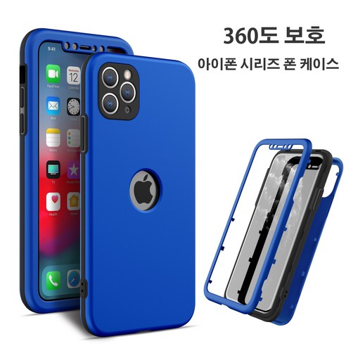 아이폰 시리즈용 DC 지갑 가죽 전화 케이스