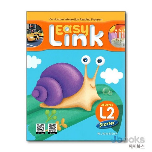 [제이북스] Easy Link Starter 이지 링크 스타터 2 (QR코드) - 영어입문서/학습법 | 쿠팡