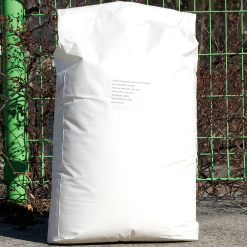 초산칼슘으로 탄탄한 식물 성장