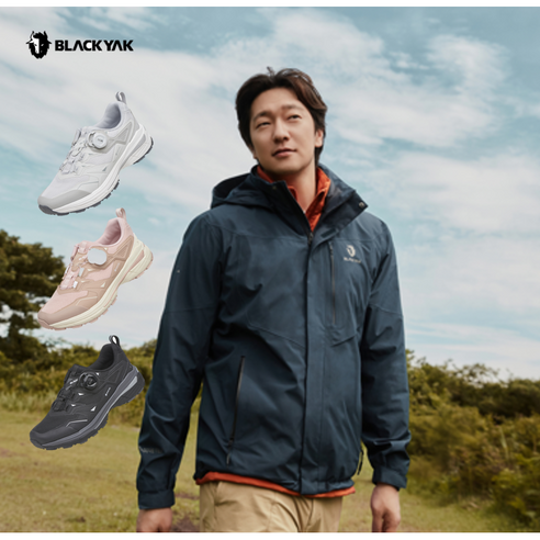 블랙야크 343 FAST D GTX 고어텍스 등산화 운동화 블랙야크 343 FAST D GTX 고어텍스 등산화 운동화