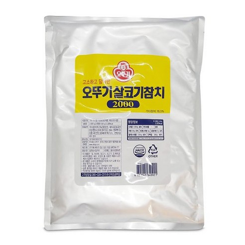 데일즈기획 오뚜기 살코기 참치 (파우치), 1.4kg, 3개