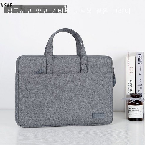 WKWK 노트북 가방, 12인치, [심플하고 가벼운 핸드백 - 융모진] 다크 그레이.