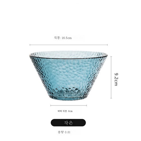 DFMEI 크리스털 유럽식 라지 사이즈 팔레트의 모던하고 심플한 가정용 거실 크리스탈 글라스 캔디 건과반 투명입니다.그릇, DFMEI 하늘색 작은 모자 과일 양동이