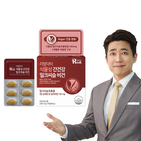 리얼닥터 더 프리미엄 식물성 간건강 밀크씨슬 비건 2개월분 60g, 60정