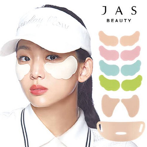 [본사직영] 쟈스 선패치 콜라겐 프로 컷 화이트닝 혼합구성 일반4매  대형 4매 #선패치 #쟈스 #골프패치 #자외선차단 # 진기주패치#기미패치#썬패치 리뷰후기