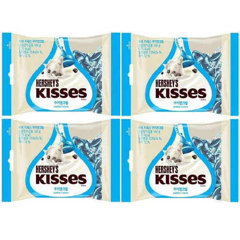 허쉬 키세스 쿠키앤크림 초콜릿, 146g, 4개