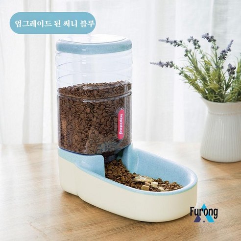 Meainna 모바일 아티팩트 테디 마시는 장치 고양이 애완 동물 제품에 매달려 개 자동 마시는 장치 피더 마시는 장치, 유니버설, 피더 # 블루