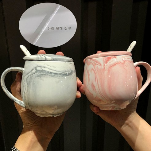 DFMEI 숟가락을 곁들인 양과 함께 세라믹 컵 인증 여 한국어 버전 커플 커피 머그컵 귀여운 생일 선물, 둥근 가스 파우더+둥근 가스 재 (숟가락으로 제작 된