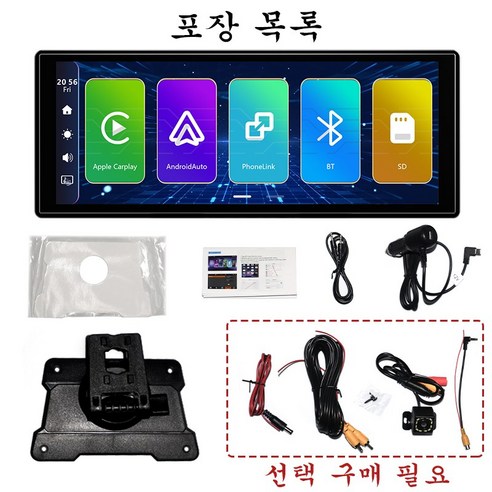 상품 이미지 7