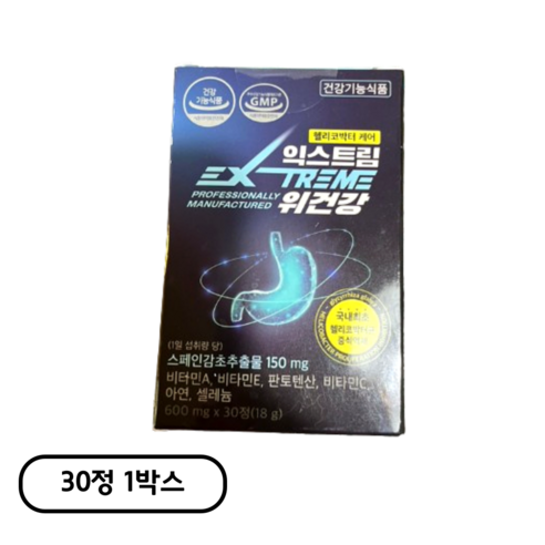 익스트림 위건강 600mg, 30정, 1개