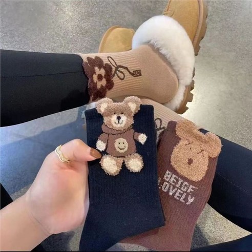 LONZOMONI 양말 세트: 스타일과 편안함을 한번에!