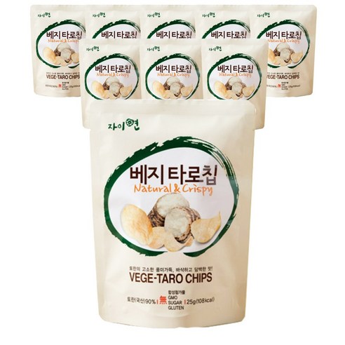 자이연팜 베지타로칩 국산 토란칩, 9개, 25g