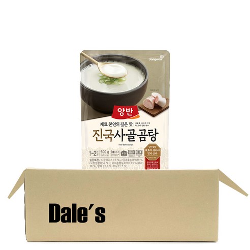 데일즈기획 동원 양반 진국 사골곰탕, 500g, 1개