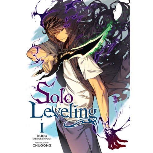 Solo Leveling Vol. 1 (Comic) Paperback, Yen Press, English, 9781975319434