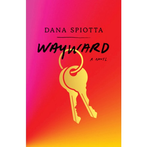 (영문도서) Wayward Paperback, Vintage, English, 9780593312490