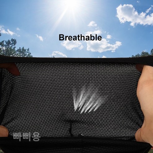빠삐용 비니모자 메쉬 여성 남성은 편안한 착용감과 다양한 색상 선택이 가능하여 많은 사람들에게 인기를 끌고 있습니다.