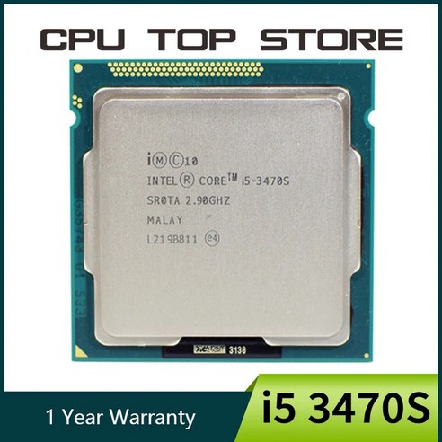 추천상품 중고 인텔 코어 i5 3470S 쿼드 코어 CPU 프로세서, 6M 65W LGA 1155, 2.9GHz