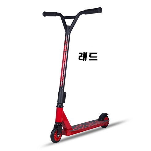 묘기용 킥보드 스턴트 스쿠터 성인 수동 두발 킥보드, 레드