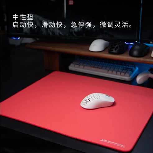 승리를 위한 부드러운 도약, AXGAMINGPUNK 초대형 마우스 패드