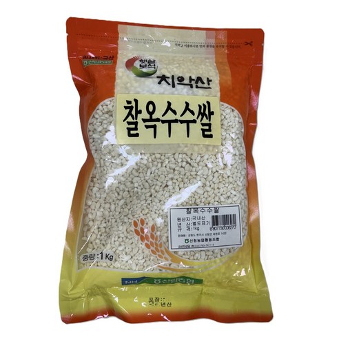 신림농협 치악산 찰옥수수쌀
