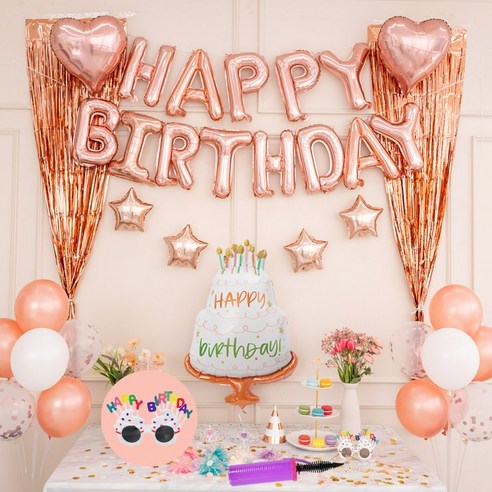 연지마켓 생일풍선 생일파티용품 세트, 해피 로즈골드A(손펌프)