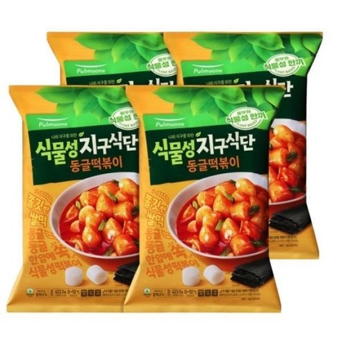 풀무원 식물성 지구식단 동글떡볶이 4개